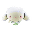 Ballone Schaf 87cm Pastell creme (1 Stk.)